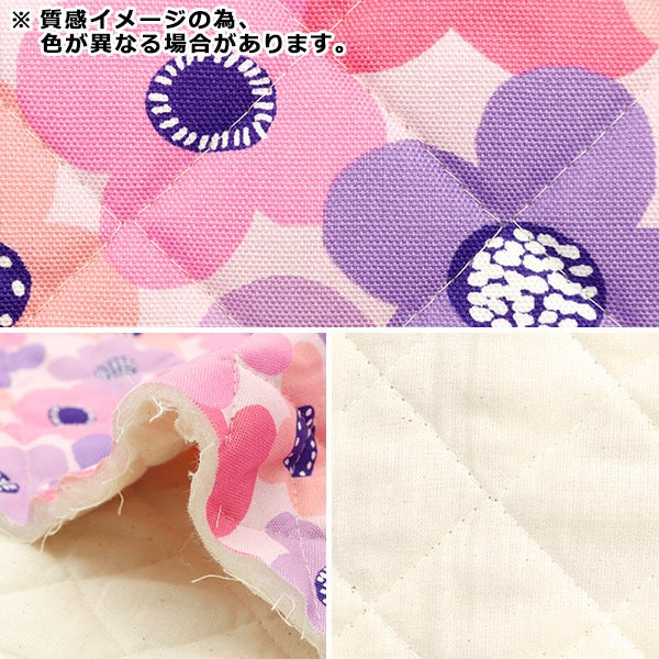 生地 『kippis (キッピス) オックスキルト カットクロス 約105×50cm 春 ネイビー CQKPO-57H』 【ユザワヤオリジナル】