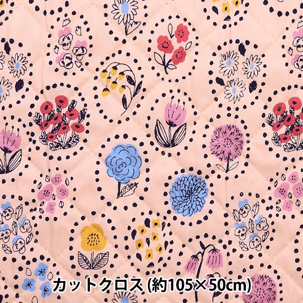 Tela "kippis OxfordColcha cortada Tela Aprox." 【Yuzawayaoriginal】