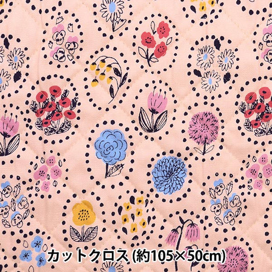 Tela "kippis OxfordColcha cortada Tela Aprox." 【Yuzawayaoriginal】