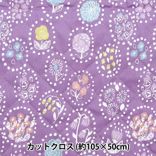 Tela "kippis OxfordColcha cortada Tela Aprox." 【Yuzawayaoriginal】