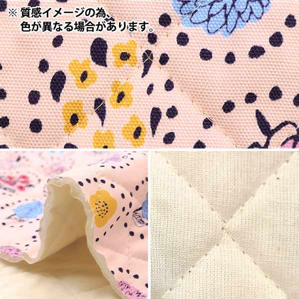 生地 『kippis (キッピス) オックスキルト カットクロス 約105×50cm 夏