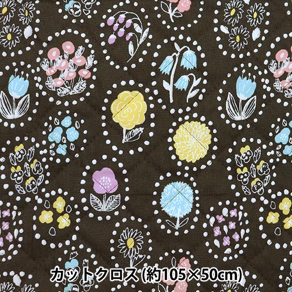 生地 『kippis (キッピス) オックスキルト カットクロス 約105×50cm 夏