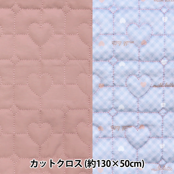 Tela "Colcha de diseño" cortada Tela Aprox."