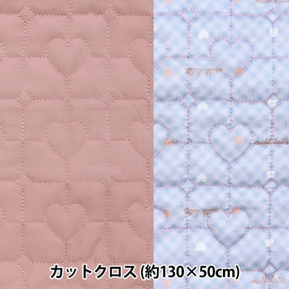 Tela "Colcha de diseño" cortada Tela Aprox."