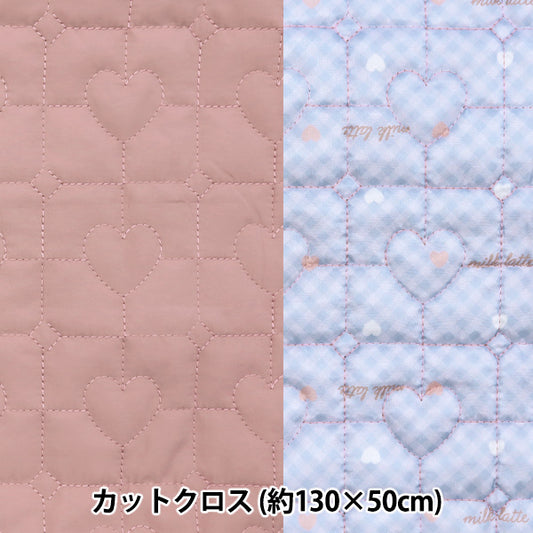 Tela "Colcha de diseño" cortada Tela Aprox."