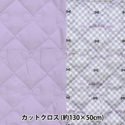 Tela "Colcha de diseño" cortada Tela Aprox. CintaDiamante morado mldq-04"