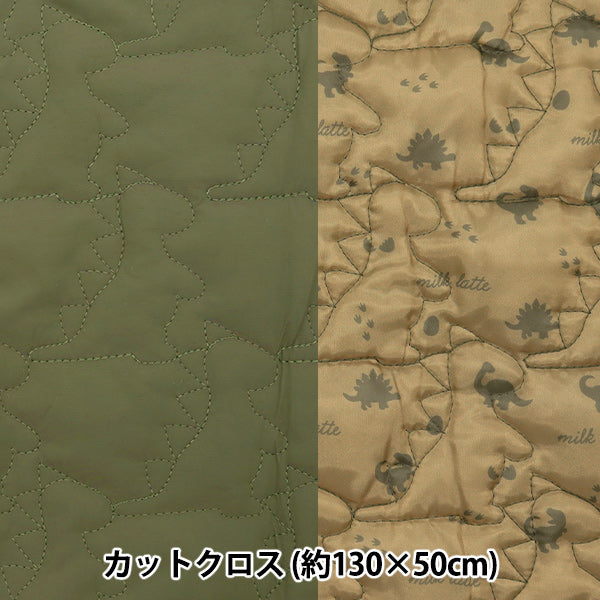 Tela "Colcha de diseño" cortada Tela Aprox."