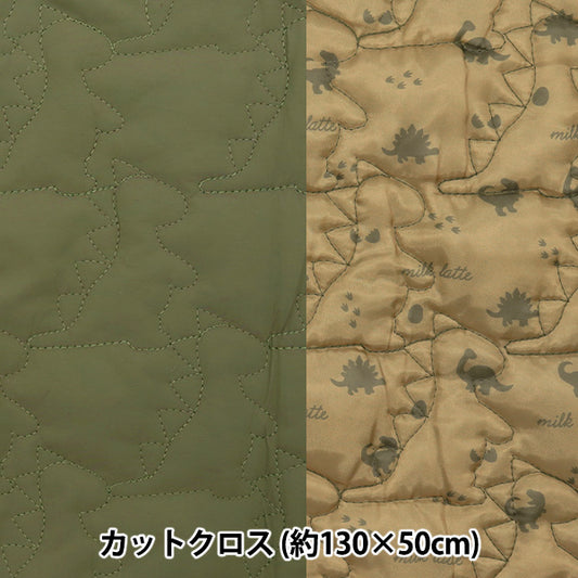 Tela "Colcha de diseño" cortada Tela Aprox."