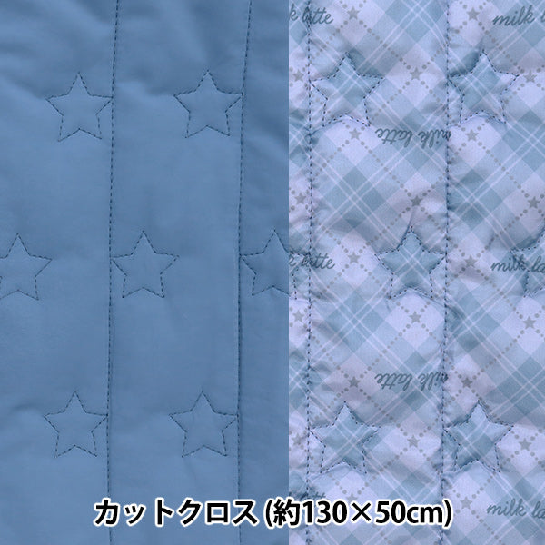 천・원단 "디자인 퀼트" 컷 천 약 130cm x 50cm 밀크 레이트 스타 스트라이프 블루 MLDQ-06"