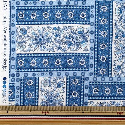 [Quantità da 5] Tessuto "Modello di arazzo Sharting reticolo blu 839033-B” YUWA Yuwa Shoten