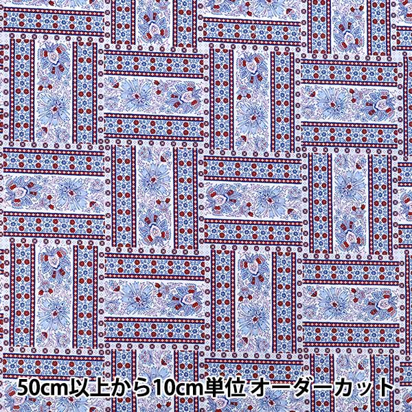 [Quantity from 5] Fabric "Sharting lattice tapestry pattern red 839033-C” YUWA Yuwa Shoten