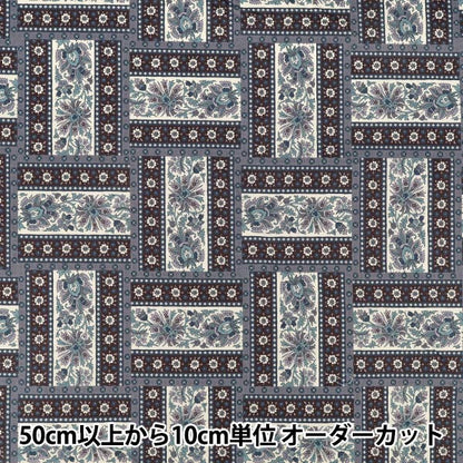 [Quantité à partir de 5] Tissu "Tapisserie en treillis à motif gris 839033-E » YUWA Yuwa Shoten