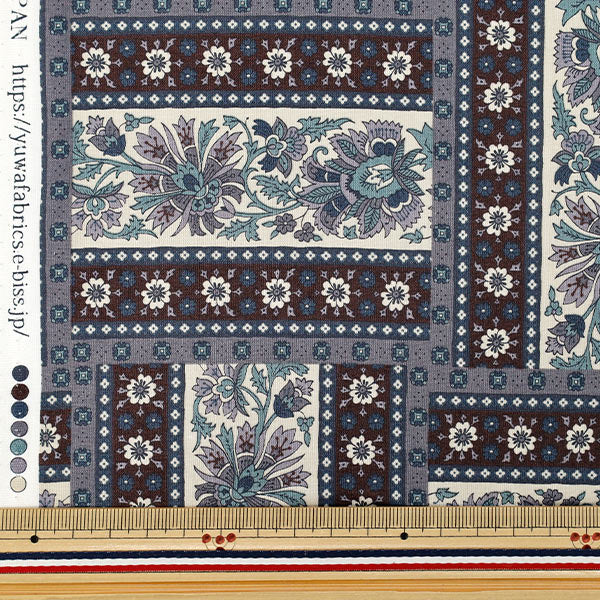 [Quantité à partir de 5] Tissu "Tapisserie en treillis à motif gris 839033-E » YUWA Yuwa Shoten
