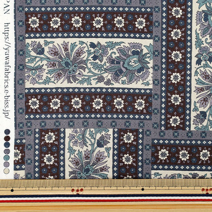 [Quantité à partir de 5] Tissu "Tapisserie en treillis à motif gris 839033-E » YUWA Yuwa Shoten