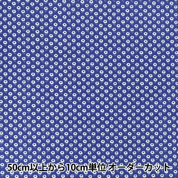 [Quantità da 5] Tessuto "Sharting Piccolo motivo floreale Navy 839034-A” YUWA Yuwa Shoten