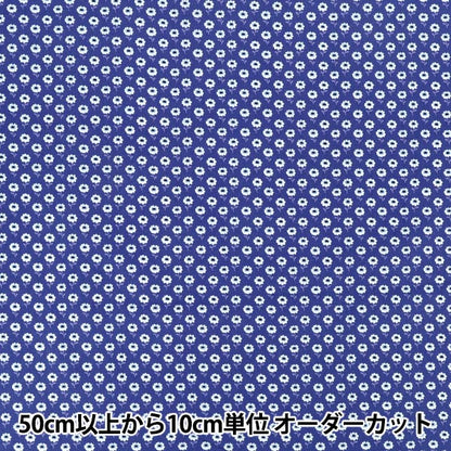 [Quantità da 5] Tessuto "Sharting Piccolo motivo floreale Navy 839034-A” YUWA Yuwa Shoten
