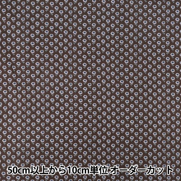 [Quantity from 5] Fabric "Sharting Small Floral Pattern Brown 839034-E” YUWA Yuwa Shoten