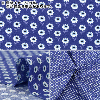 [Quantità da 5] Tessuto "Sharting Piccolo motivo floreale Navy 839034-A” YUWA Yuwa Shoten
