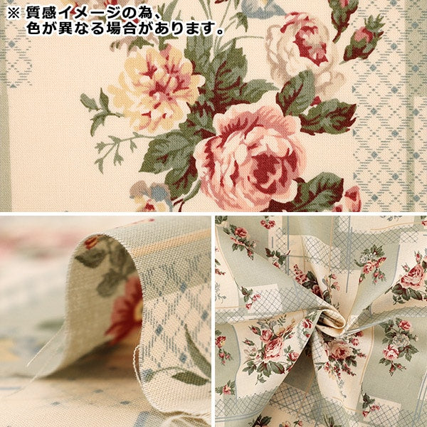 【수량 5부터】 천・원단 "셔팅 Retro Garden(레트로 가든) 레트로패치워크 그린 레트로" YUWA 유륜 상점