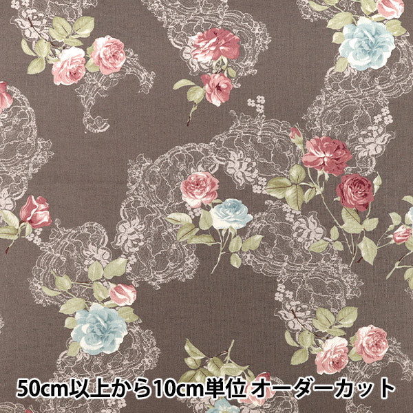 [Menge ab 5] Stoff "Baumwoll-Molly-Tuch Liebe auf den ersten Blick Rose und antike Spitze Greige 149052-C" YUWA Yuwa Shop