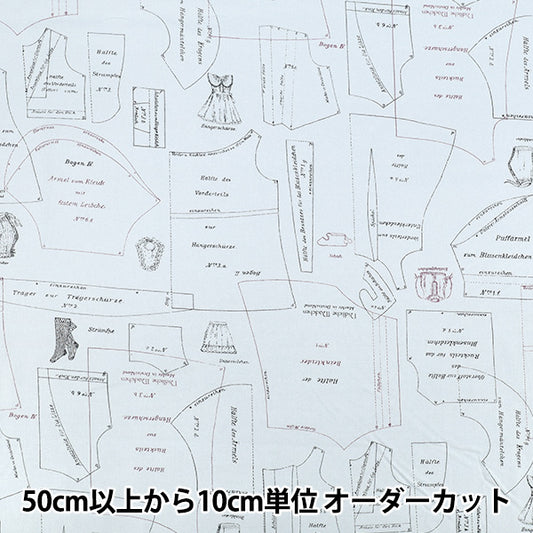 [Quantity from 5] Fabric "Scherting Berlin Collection Muster C Blue BL839049-C” YUWA Yuwa Shoten