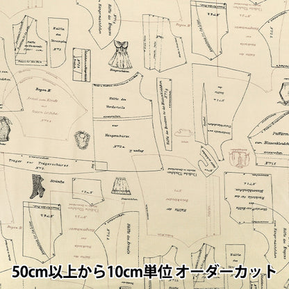 [Quantity from 5] Fabric "Scherting Berlin Collection Muster E Beige BL839049-E” YUWA Yuwa Shoten