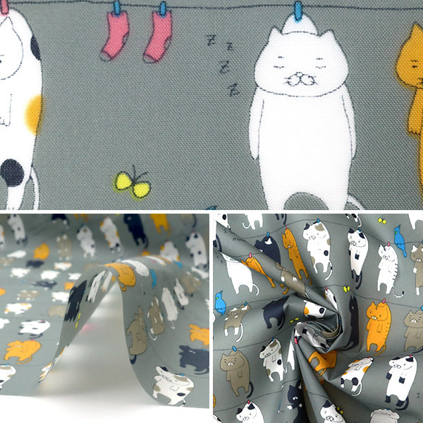 [Quantité à partir de 5] Tissu {NylonTaffetas Chat de lavage gris KTS6718-D" COTTON KOBAYASHI
