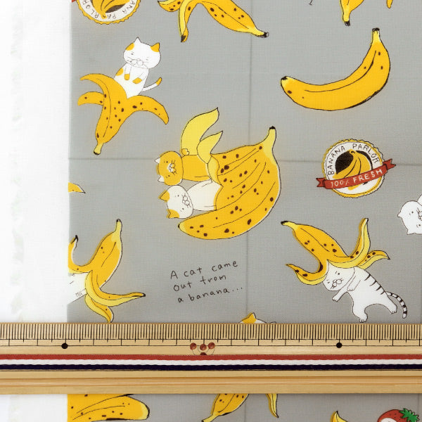 【数量5から】 生地 『ナイロンタフタ ねこバナナ グレー KTS6807-D』 COTTON KOBAYASHI コットンこばやし 小林繊維