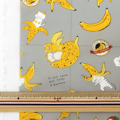 【数量5から】 生地 『ナイロンタフタ ねこバナナ グレー KTS6807-D』 COTTON KOBAYASHI コットンこばやし 小林繊維
