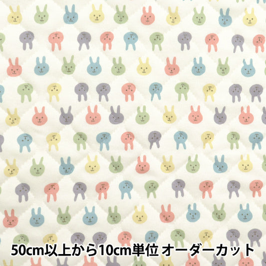 [5부터 시작하는 수량] 천・원단 "부드러운 아기 이불 usapion qkts3669-a" 면 코바 야쉬 코튼코바야시 섬유