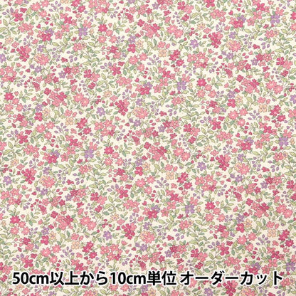 [Quantity from 5] Fabric "Broad quilt floral pattern pink QKTS2704-A" COTTON KOBAYASHI
