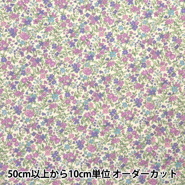 [Quantity from 5] Fabric "Broad quilt floral pattern purple QKTS2704-D" COTTON KOBAYASHI