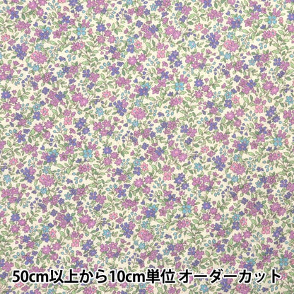 [Quantity from 5] Fabric "Broad quilt floral pattern purple QKTS2704-D" COTTON KOBAYASHI