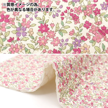 [Quantity from 5] Fabric "Broad quilt floral pattern purple QKTS2704-D" COTTON KOBAYASHI