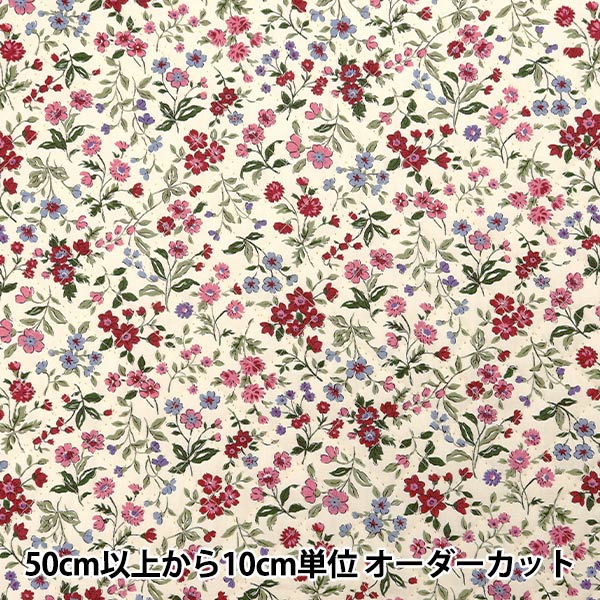【数量5から】 生地 『ブロードキルト 花柄 レッド QKTS2568-A』 COTTON KOBAYASHI コットンこばやし 小林繊維