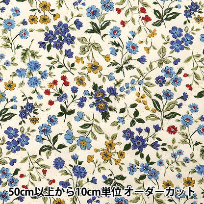 [Quantity from 5] Fabric "Broad Quilt Floral Pattern Blue QKTS2568-B" COTTON KOBAYASHI