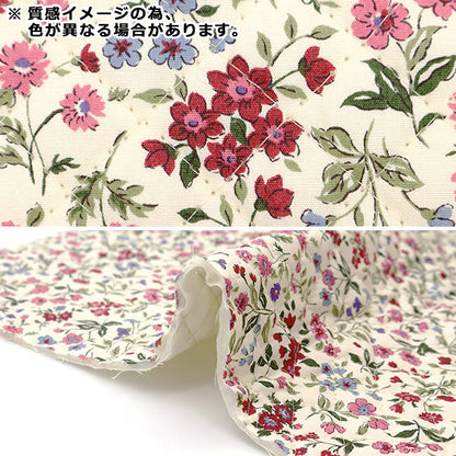 [Quantity from 5] Fabric "Broad Quilt Floral Pattern Blue QKTS2568-B" COTTON KOBAYASHI