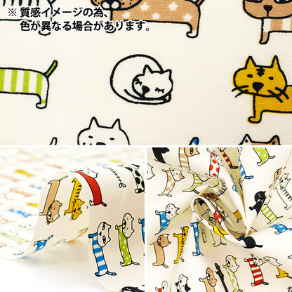 [الكمية تبدأ من 5] الأقمشة "Nylon Taslan محاذاة Cat Navy KTS6728-D" COTTON KOBAYASHI