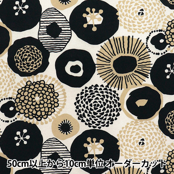 【数量5起】 織物 早这个布尼龙塔斯兰墨水蓝色的花黑色UP5946-A" COTTON KOBAYASHI