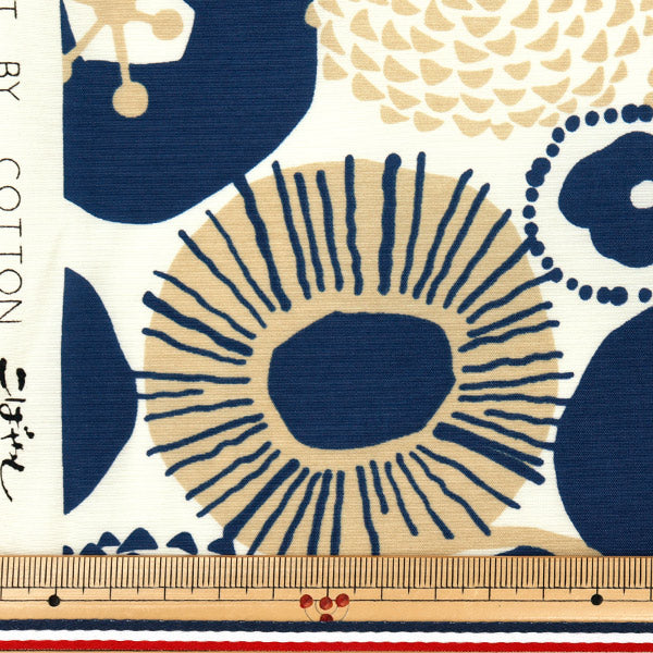 [Quantity starting from 5] Fabric "Usako fabric, Nylon Taslan, Ink Blue Flower, Navy, UP5946-B" COTTON KOBAYASHI