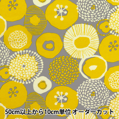 [Quantité à partir de 5] Tissu "Usako tissu nylon taslan encre bleu fleur gris x jaune up5946-d" COTTON KOBAYASHI