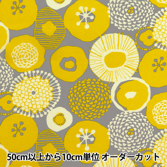 [Menge ab 5] Stoff "Usako-Stoff Nylon Taslan Tinte Blue Blume grau x Gelb bis 5946-d" COTTON KOBAYASHI