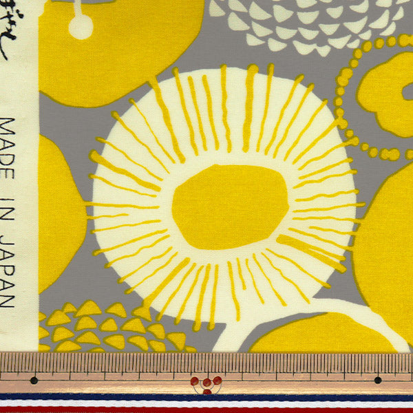 [Quantité à partir de 5] Tissu "Usako tissu nylon taslan encre bleu fleur gris x jaune up5946-d" COTTON KOBAYASHI