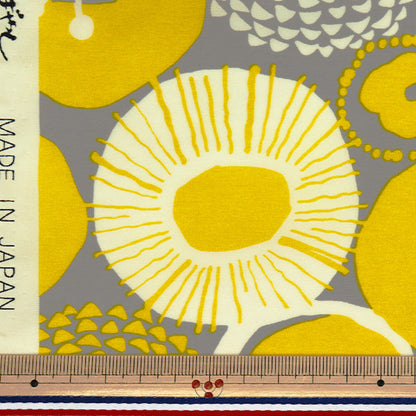 [Quantité à partir de 5] Tissu "Usako tissu nylon taslan encre bleu fleur gris x jaune up5946-d" COTTON KOBAYASHI