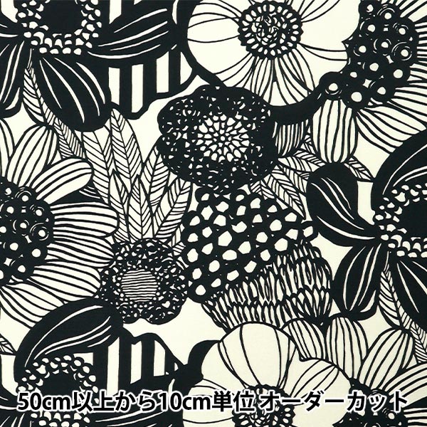 [数量从5开始] 织物 “ Suhakon Bloth Nylon Taslan” 艺术花卉 白色UP5947-A" COTTON KOBAYASHI