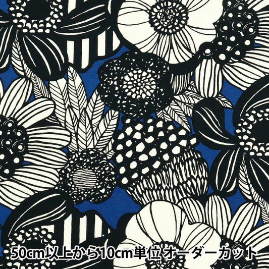 [5부터 시작하는 수량] 천・원단 "Suhakon Cloth Nylon Taslan" 아트 플라워 파란색 UP5947-C" COTTON KOBAYASHI