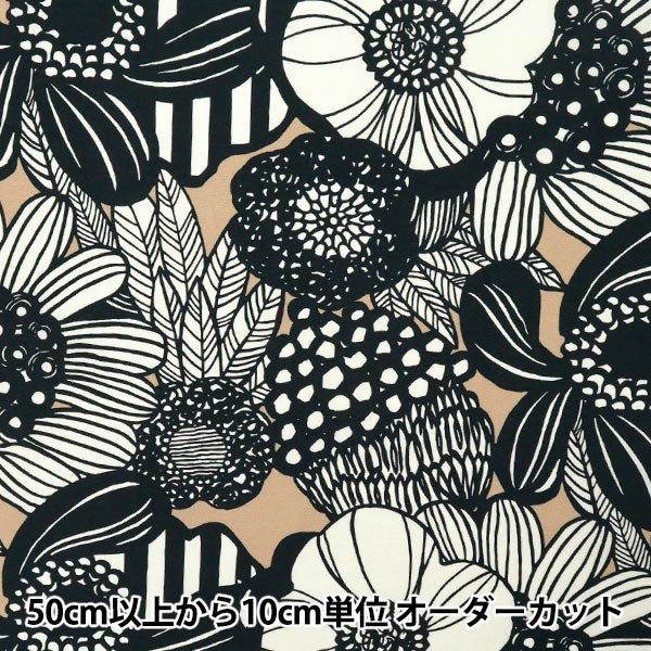 [Menge ab 5] Stoff "Suhakon Tuch Nylon Taslan" Künstliche Blumen Beige Up5947-e" COTTON KOBAYASHI