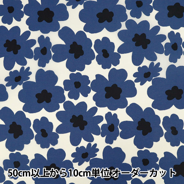 [الكمية من 5] الأقمشة "نايلون تسلان كبير نمط الأزهار الأزرق KTS7144-B" COTTON KOBAYASHI