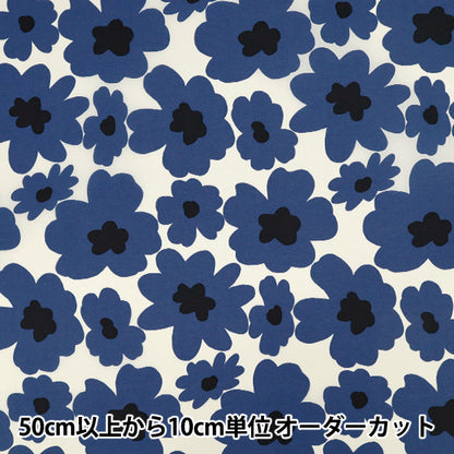 [الكمية من 5] الأقمشة "نايلون تسلان كبير نمط الأزهار الأزرق KTS7144-B" COTTON KOBAYASHI