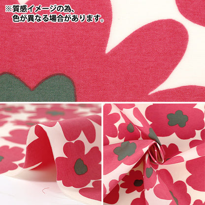 [الكمية من 5] الأقمشة "نايلون تسلان كبير نمط الأزهار الأزرق KTS7144-B" COTTON KOBAYASHI